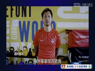 日韩视频黄天仙TV