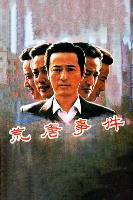 西门子中国产品网站