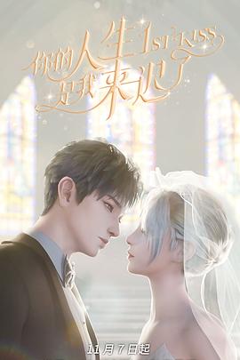 精品女同日韩女同