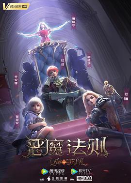 欧美美脚在线播放视频