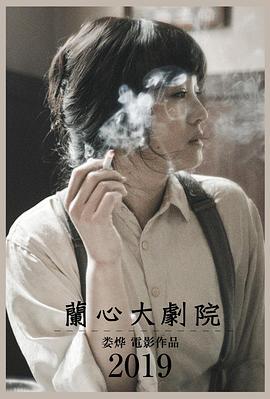 儿童欧美幼在线