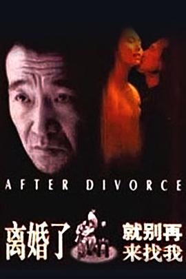 隔壁老王在线福利观看