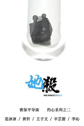 天堂无码AV线路一