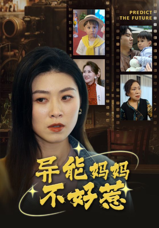 日韩区丝袜在线观看