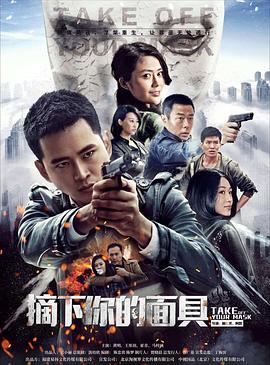 激情高清国产精品