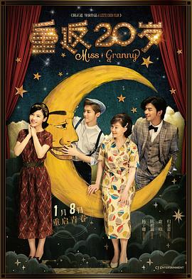 美腿老师国产精品