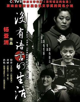 小葫猪免费福利直播