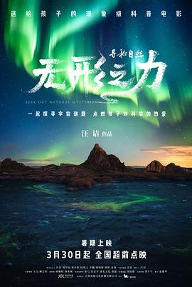 亚洲伦理AV无码