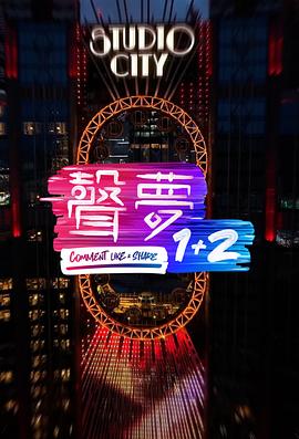 精品人妻无码App