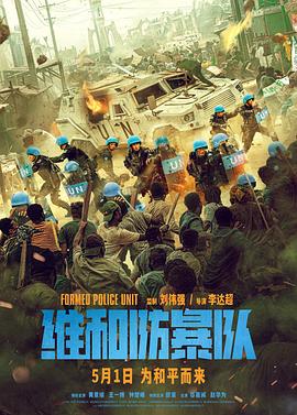 国产综合自从