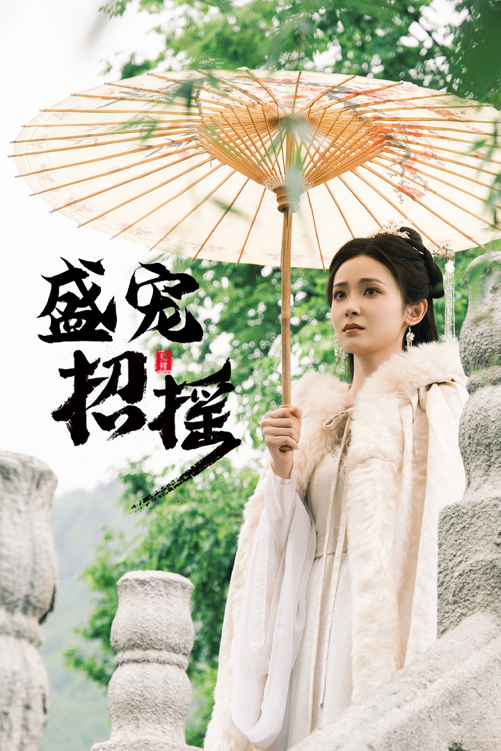 群福利视频在线