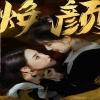 无码HDXXXXvideos