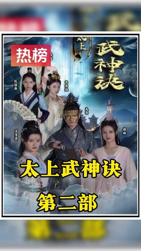 色色福利网站迅雷下载