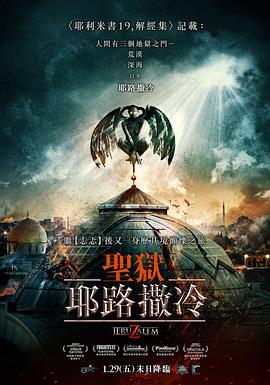 欧美日韩在线有码在线