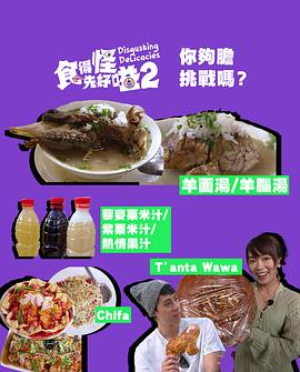 国产vr最新影视网站