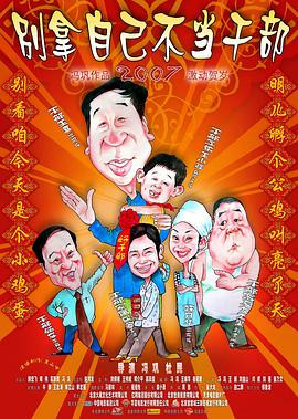 AIAK无码磁力链接