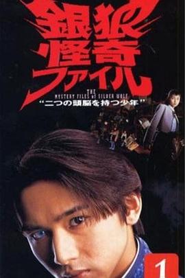 郑州财经男子无码视频