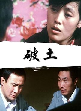 无码aa小网站