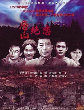 国产女星裸演视频网站