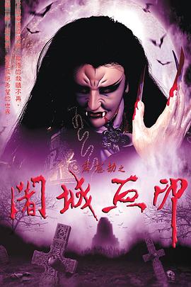 日韩综合第四页