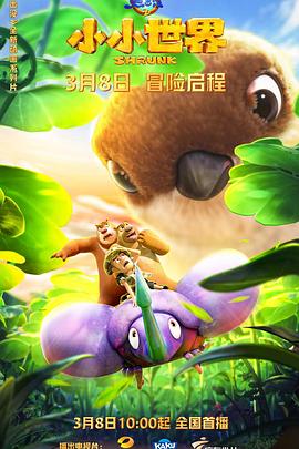 古风福利视频在线