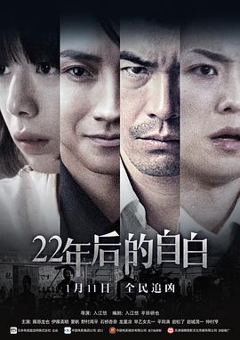 高清精品a在线