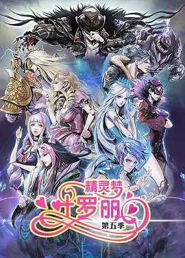 无码车牌剧情好