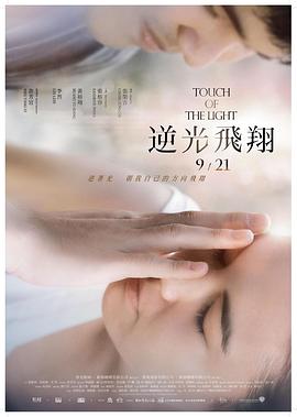 人妻控动漫有哪些