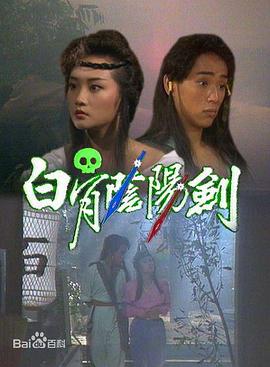 日韩小脸美女