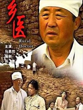 成人午夜免费视频