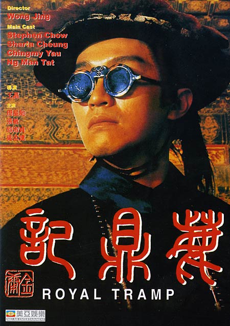 纯情小狗欧美剧情在线观看