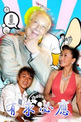 日韩网视频在线播放免费