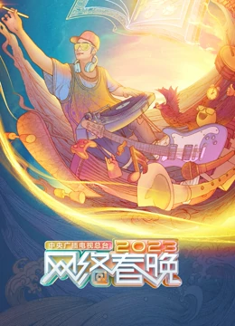 一级课题bb片