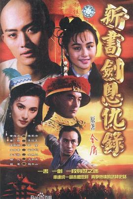 AV福利版在线观看