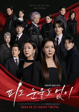 欧美短裙女吻戏在线观看
