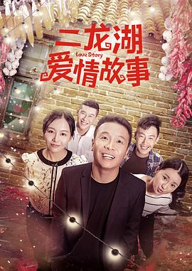 热爆新闻纪实在线观看