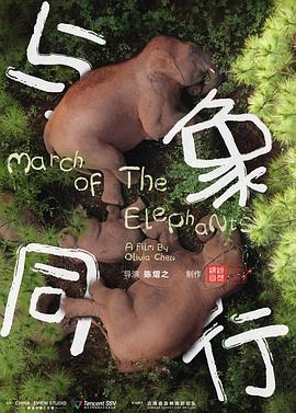 亚洲一区精品动漫在线