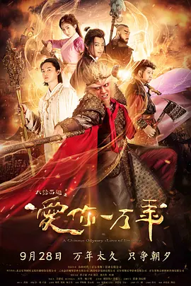 深夜福利平台直播