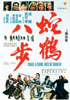 天堂蜘蛛托马斯在线观看