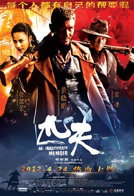 vn天堂在线