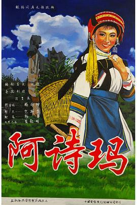 巴巴在线电影亚洲