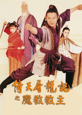亚洲1人间中毒在线观看