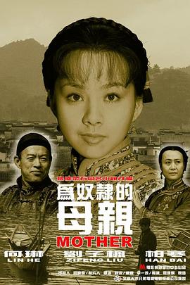 便携精品计算器在线使用