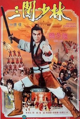 广场舞AV综合在线