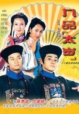 王浩精品视频在线观看免费