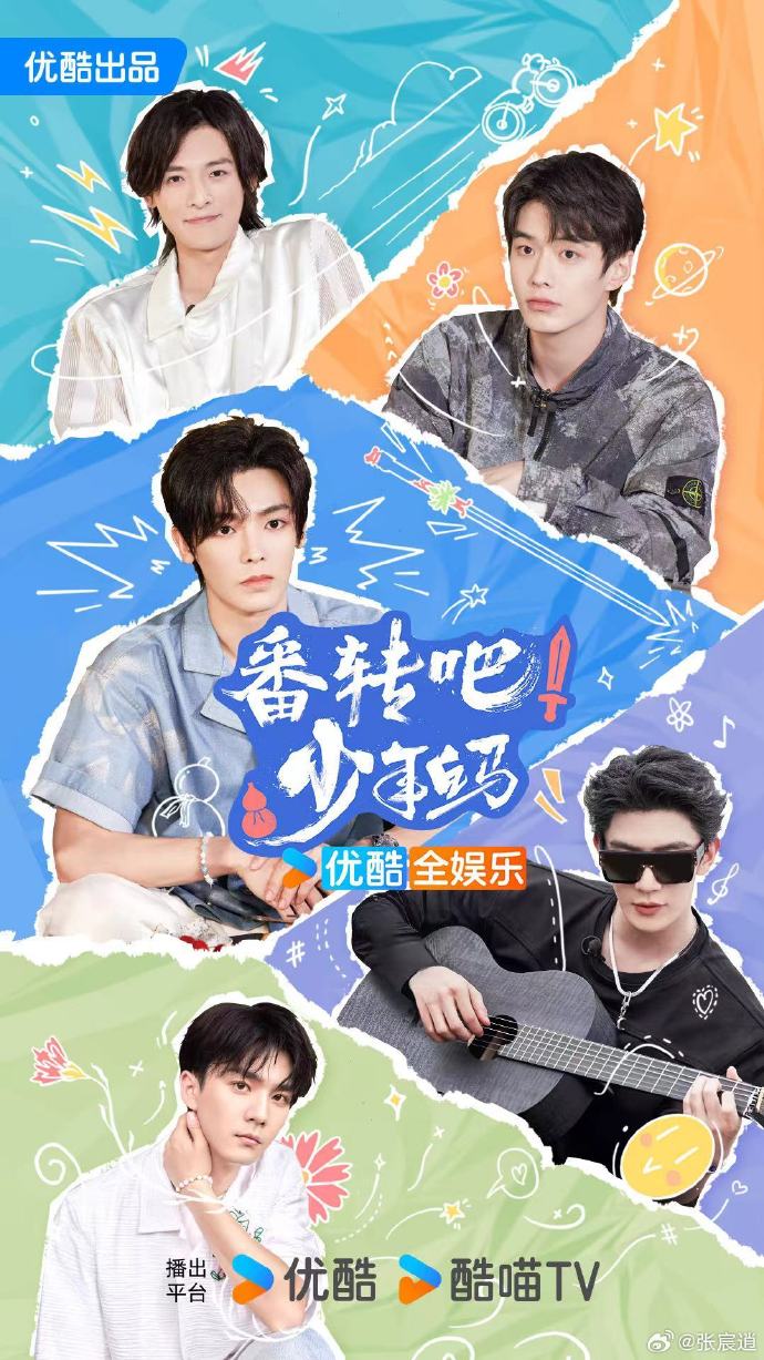 意大利人妻在线观看