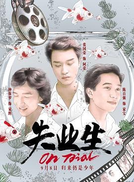 免费视频人妻熟女