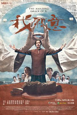 美国一级爱作片g
