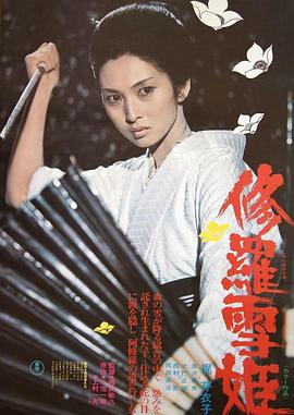 东京热经典剧情最好看