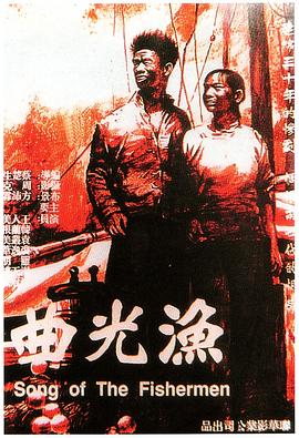 在线手机av播放器下载